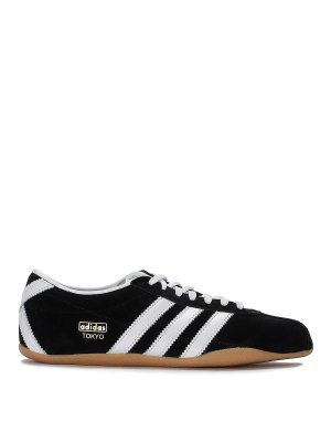 Adidas Originals: trainers - Logo sneakers
