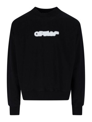Philipp Plein スウェットシャツ/セーター - 白 | MJO1337PTE003N01