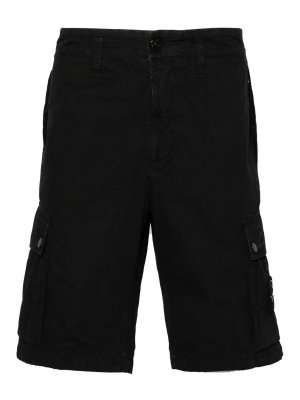 Brunello Cucinelli ショートパンツ - ブルー | MM8313233GC1265