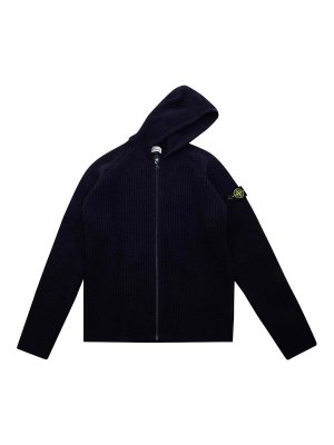 Stone Island Junior: crew necks - Sweater