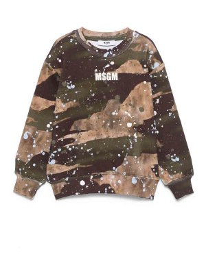 m.s.g.m.: Suéteres con cuello pico - Suéter Cuello Redondo - Verde