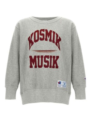 UNDERCOVER: Sweatshirts und Pullover - Sweatshirt - Grau