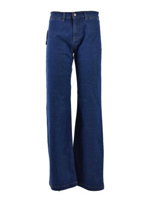 デニム・ジーパン BRUNELLO CUCINELLI Women Denim Pants ML996P5896C2867 Brown Women's jeans - Designer denim collection | Brunello Cucinelli