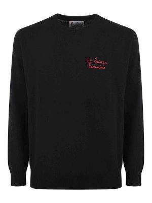 MC2 SAINT BARTH: クルーネック - クルーネック - 黒