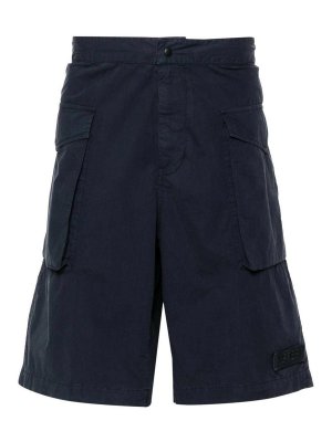 ASPESI: pantaloni shorts - Pantaloncini