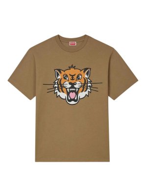 KENZO: t-shirts - T-shirt