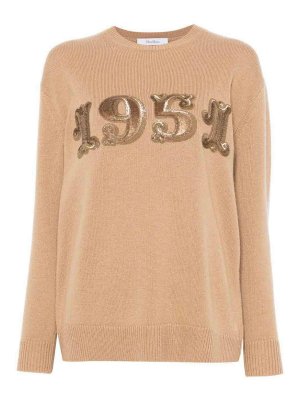 Max Mara: Sweatshirts & Sweaters - Hoodie