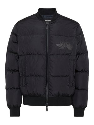 DSQUARED2: ダウン・ハイテクジャケット - ダウンジャケット - 黒