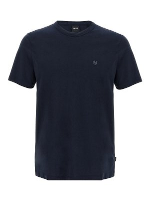MM6 Maison Margiela Tie Dye T-Shirt - Men | SH2GC0025M20110961