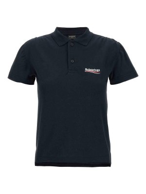 Courreges Ribbed Polo Shirt - Blue - Women | 125MPO046FI00017075