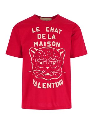 Dsquared2 Vip Crew Neck T-Shirt Print - Red | S71GD1390S22427307