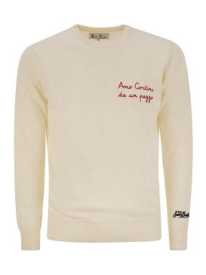 MC2 SAINT BARTH: クルーネック - クルーネック - クリーム