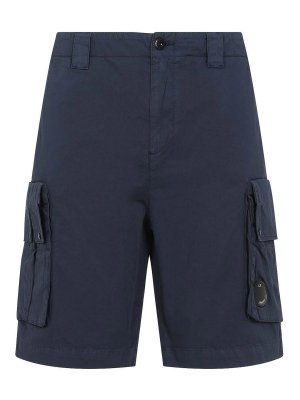 C.P. Company ショートパンツ - ライトグレー