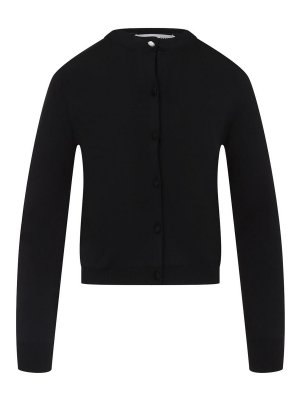 CARVEN: Cárdigans - Cárdigan - Negro
