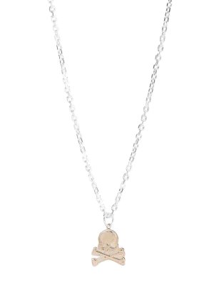 Dsquared2 Bijoux Beige - Beige - Men | NEM0013285004925080