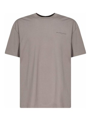 【関税&送料込】Giuliano Galiano T-shirts and Polos Beige Giuliano Galiano Cotton T-shirt | Neutrals | FARFETCH PT