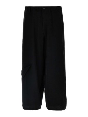 Yohji Yamamoto casual trousers for men's 2025 | thebs.com