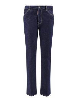 DSQUARED2: bootcut jeans - Cool Guy jeans with contrasting stitching