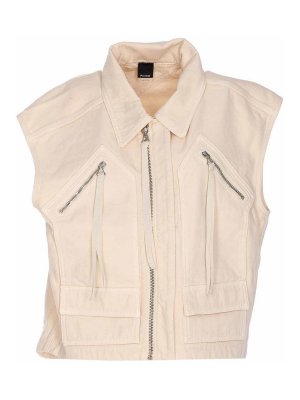 Pinko: ベスト - ベスト - ベージュ
