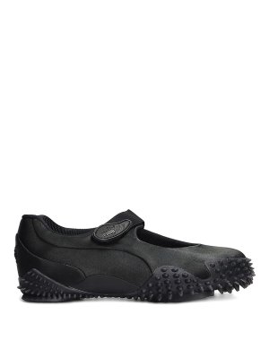 PUMA: Sneaker - Sneaker - Schwarz