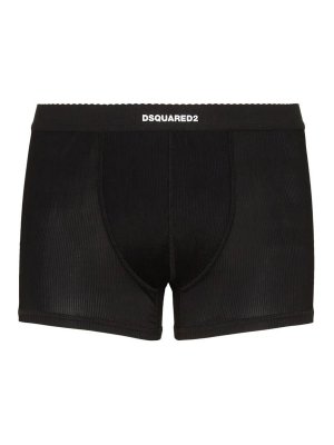 DSQUARED2: Swim shorts & swimming trunks - Logo-Waistband Boxers