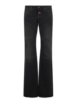 BALENCIAGA: casual trousers - Fitted Low Waist Pants