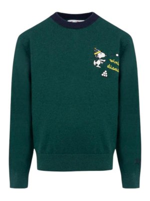 MC2 SAINT BARTH: クルーネック - クルーネック - 緑