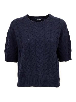 Max Mara: crew necks - Dominus