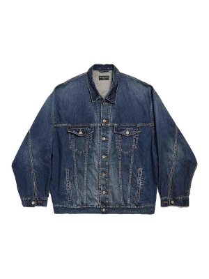 BALENCIAGA: Blazer - Blazer - Braun