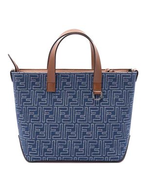 FENDI: cross body bags - Canvas Stripes Small Shopping Bag