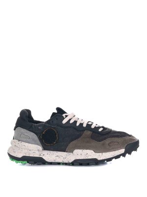 SATORISAN: Sneaker - Sneaker - Hellbeige