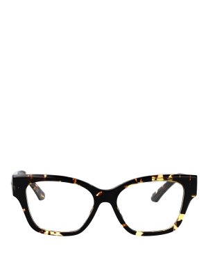 BURBERRY: sunglasses - Glasses