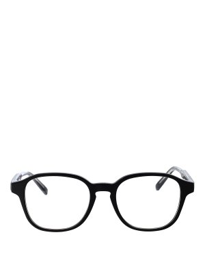 DIOR: sunglasses - Botany S2i Glasses