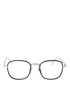 DIOR: Sonnenbrillen - Sonnenbrille - Silber