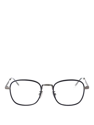 DIOR: Sonnenbrillen - Sonnenbrille - Silber