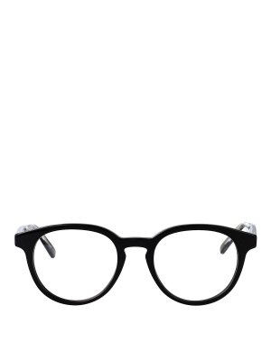 DIOR: sunglasses - Botany R3i Glasses