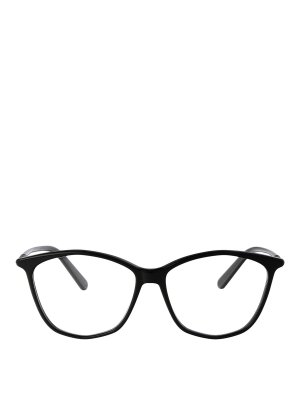 DIOR: Gafas de sol - Gafas De Sol - Negro