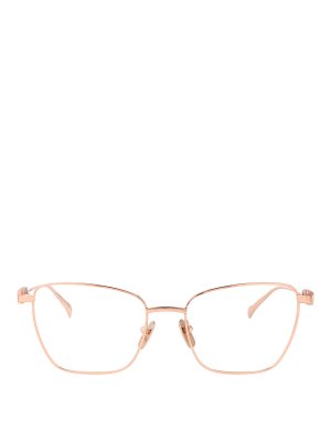 GUCCI: Sonnenbrillen - Sonnenbrille - Gold