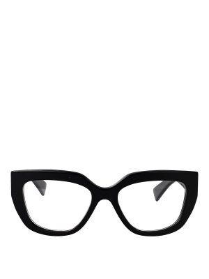 GUCCI: Sonnenbrillen - Sonnenbrille - Schwarz