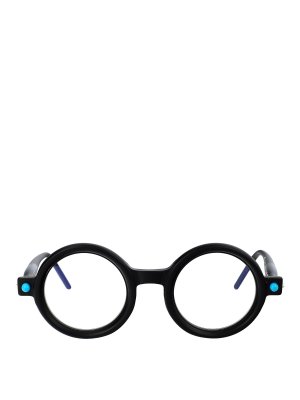 KUBORAUM: sunglasses - Maske P1 Glasses