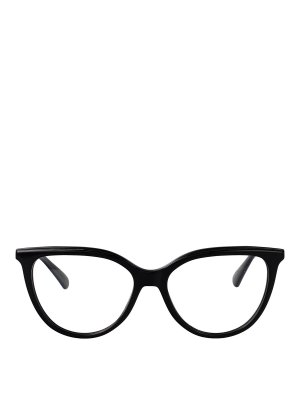 LONGCHAMP: Sonnenbrillen - Sonnenbrille - Schwarz