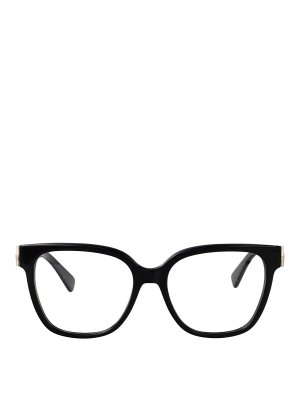 LONGCHAMP: Sonnenbrillen - Sonnenbrille - Schwarz