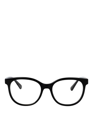 LONGCHAMP: Sonnenbrillen - Sonnenbrille - Schwarz