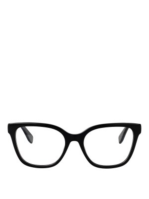 MARC JACOBS: Sonnenbrillen - Sonnenbrille - Schwarz