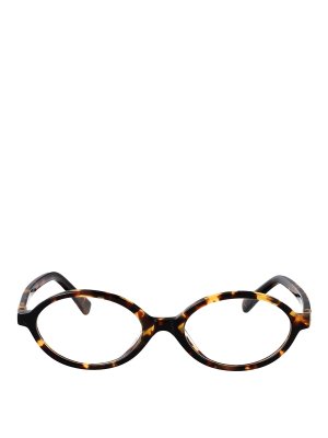 MIU MIU: Sonnenbrillen - Sonnenbrille - Braun