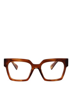 MIU MIU: Sonnenbrillen - Sonnenbrille - Braun