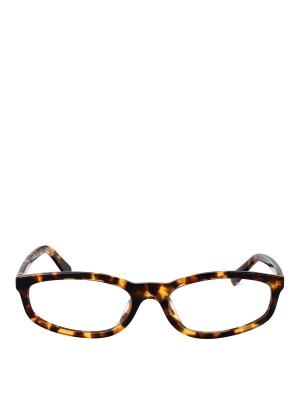 MIU MIU: Lunettes de soleil - Lunettes De Soleil - Marron