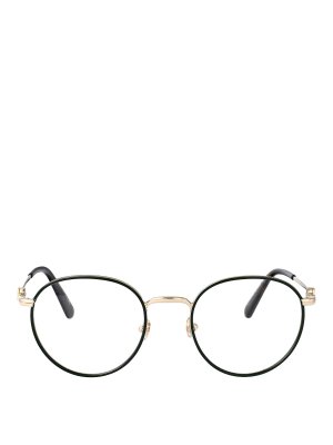 MONCLER: Lunettes de soleil - Lunettes De Soleil - Noir