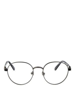 MONCLER: Sonnenbrillen - Sonnenbrille - Grau