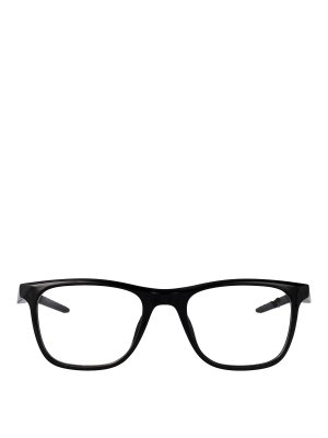 NIKE: occhiali da sole - 7056 occhiali